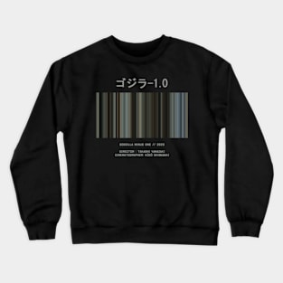 GODZILLA MINUS ONE/ゴジラ-1.0 - Every Frame of the Movie Crewneck Sweatshirt